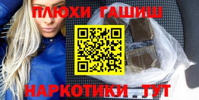 герыч Жуковский