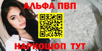 скорость Заволжье
