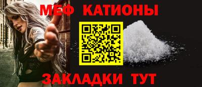 скорость Заволжье