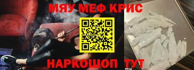 MDMA Заводоуковск