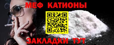 MDMA Заводоуковск