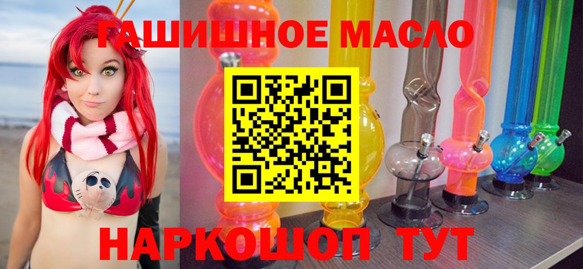 Гашиш  Вход с VPN  Лысьва  APVP СОЛЬ кристаллы  Конопля  Лсд 25  Меф МЯУ МЯУ   КОКАИН 