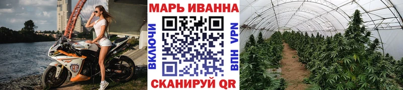 купить наркоту  darknet формула  Марихуана Ganja  Лысьва 